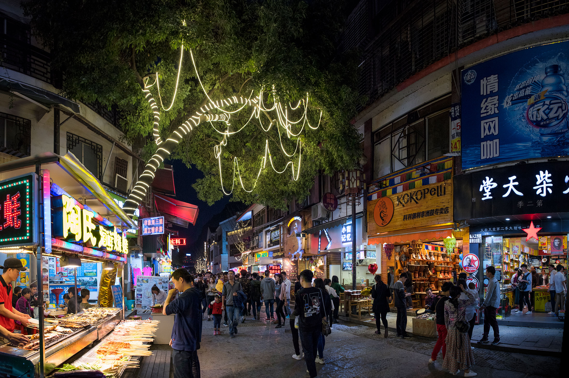 Streets of Yangshuo at night